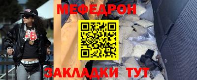 твердый Изобильный