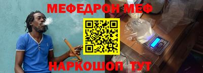гидра Ирбит