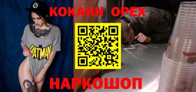 твердый Изобильный