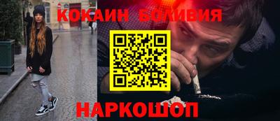 твердый Изобильный