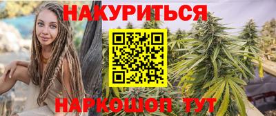 мяу мяу мука Ипатово