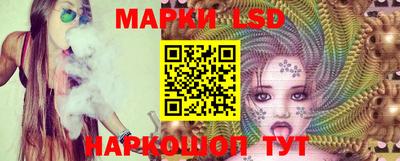 гидра Ирбит