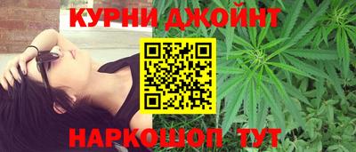 гидра Ирбит