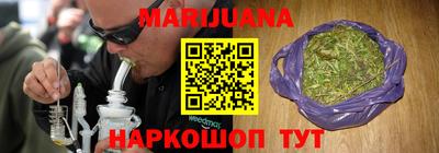 мяу мяу мука Ипатово