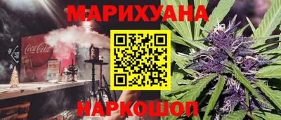 мяу мяу мука Ипатово