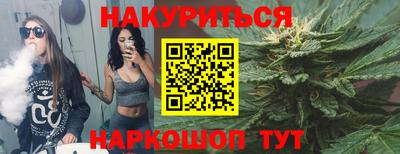 твердый Изобильный