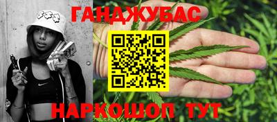 мяу мяу мука Ипатово