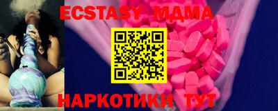твердый Изобильный