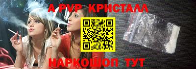 мяу мяу мука Ипатово