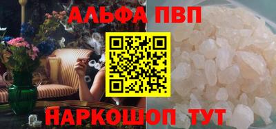 мяу мяу мука Ипатово
