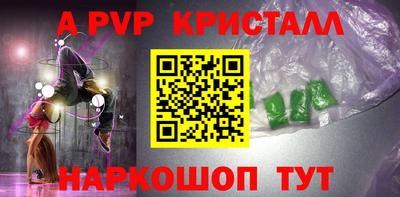 твердый Изобильный