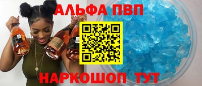 гидра Ирбит