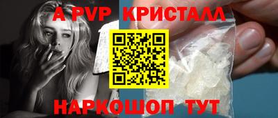 твердый Изобильный