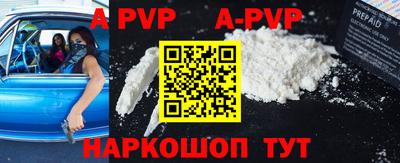 твердый Изобильный