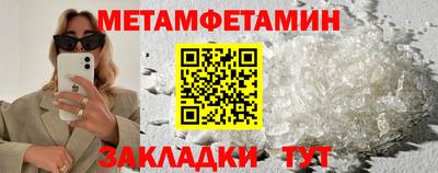 твердый Изобильный