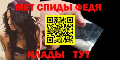 твердый Изобильный