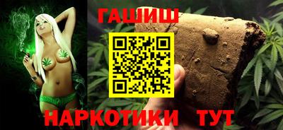 твердый Изобильный