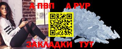 мяу мяу мука Ипатово